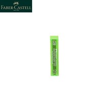 전시 일러스트 시각디자인 Faber castel-0.5mm 2B/HB 기계식 연필 리드 자동 코어 리필 스케치 드로잉, 02 0.5 HB random color