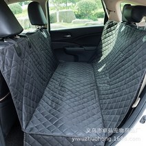 아마존 프리미엄 자동차 애완동물 쿠션 차량 뒷좌석 강아지 방수 방석 차량용 퀼팅 솜에 두꺼운 개 쿠션, 지퍼 없이