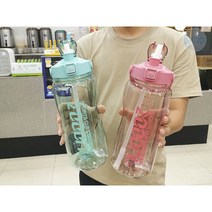 Barnidi B 대용량 헬스 스포츠 물병 휴대 수분 공급 25호, 로즈 1.5L, 1