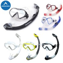 아라칸 스노클세트 W1 W2 시니어 미러 물안경 수경 호흡기 스노클링 통수경 잠수용품 물놀이, 칸 스노클 W2 화이트