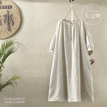 도오빠 여성 린넨 원피스 롱원피스 반소매 반팔원피스 시원한 여름 가을 편안한 여자원피스 데일리 패션 여름원피스 여자린넨원피스 캐주얼