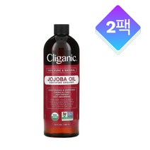 Cliganic 100% 퓨어 앤 내추럴 조조바 오일 Jojoba Oil 473ml 2팩