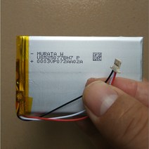 새로운 배터리 Ibasso DX80 DX100 HDP-R10 플레이어 리튬 폴리머 충전식 교체 3.7V/7.4V, 07 HDP-R10