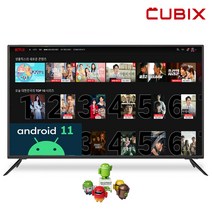 삼성패널 109cm 43인치 FHD 스마트 TV 1등급 구글티비 안드로이드 11 넷플릭스 유튜브 HDR, 벽걸이 방문설치(상하좌우 브라켓)