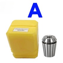 콜릿 타각기 스핀들 모터 밀링 선반 드릴 R E, 47.ER20-7mm - 0.015mm (A)