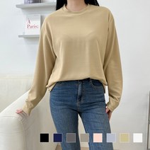 여자 루이스 리버플 긴팔 무지 SD-220977 티셔츠
