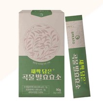 곡물발효효소 새싹보리 분말 곡물 식이섬유 베타글루칸 탄수화물 지방분해 발효효소, 4박스, 30포