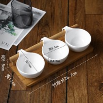 플레이팅 디저트 소스 나눔 그릇 우드 트레이 양념 종지 디저트, 미디엄사이즈(볼3개)에대나무패드