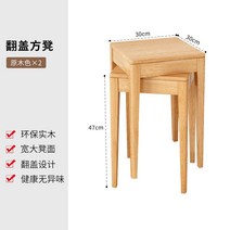 자개농 원목 고가구 빈티지 럭셔리 나무 식탁 의자 독특한 라운지 식당 드레싱 메이크업 미용실 주방 가구, 06 2 pcs