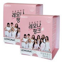 경남제약 피부비타민 레모나 핑크(2g X 30포) X 2개