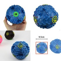 LUCK 블루 애견 노즈워크 스낵볼 (중) 강아지놀이감 강아지장난감공 강아지스낵볼