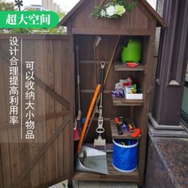 아파트 주택 무인택배함 물품보관함 택배보관소 창고, 갈색