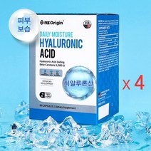 수분 가득 히알루론산 240mg 피쉬 콜라겐 펩타이드 석류 농축 베타카로틴 비오틴 함유, 4개, 60정