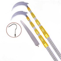 장낫 제초 농기구 굉이 제초낫 논밭 현수막낫 벌초, 4미터 칼 + 후크 + 톱