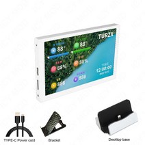 노트북듀얼모니터 보조모니터 5 인치 lcd 금속 쉘 pc 화면 800480 미니 ips pc 게임 diy 온도 데이터 감지기 tela monitoramento, 화이트 모니터 베이스