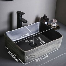 고급 호텔 카페 세면대 탑볼 세면기 세면볼 수입 사각 미니 소형 인조대리석 30, A