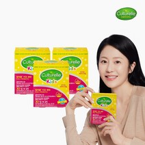 [광동] 컬처렐 키즈패킷 30포 3박스(3개월분), 단품, 색상:단일상품