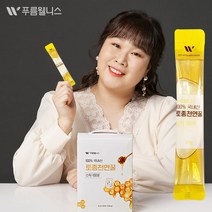 국산 토종 천연 꿀스틱 100포 아카시아꿀 벌꿀