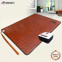 국내생산 한일온열기 야자수진연 무전자 건강한 온수매트 보일러 더블 150x200cm 전자파 없는 온열매트 거실전기장판, 더블사이즈 150x200cm
