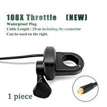 전동스쿠터 스로틀 소형전기차 빠른 엄지 전기 자전거 부품 및 액세서리 스쿠터 ebike 3 핀 방수 SM 커넥터, [07] 108X-R Quick WP1