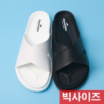 HX 엑스 빅사이즈슬리퍼 빅사이즈신발 여름신발 300mm