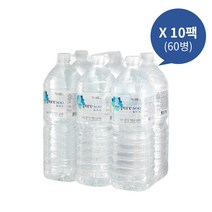 퓨어랜드 [퓨어수] 독보적 생수미각, 2L, 60개