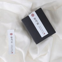마음담는날 추석 라벨 한가위 슬림 명절스티커 소량 주문제작, 문구변경, 50개