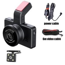 3 인치 HD 자동차 대시 캠 와이파이 24H DVR 비디오 레코더 1440P 대시캠 카메라 듀얼 렌즈 블랙 박스 루프 녹화 앱 실시간보기 블랙박스 대시캠 블랙박스, dual lens+아무도