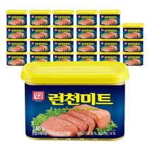 한성기업 런천미트 통조림, 340g, 984개