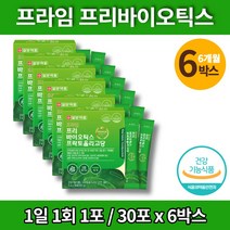 아연 프리바이오틱스 4000 셀린 자일로올리고당 분말 가루 스틱 고함량 유산균 성장기 어린이 청소년 어른 아빠 노인 50대 70대 유산균 먹이, 6박스