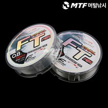 시그마 FT 후로로 카본목줄 5.0호 바다목줄 카본라인