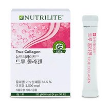 뉴트리라이트 암웨이 트루 콜라겐 120g