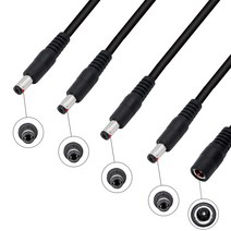 견고한 2팩 1 암-4 남성 연장 케이블 CCTV 보안 카메라 및 5 ~ 용 12V DC 어댑터 코드와 호환되는 2.1x5.5m, 한개옵션0