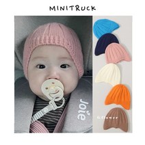 신생아 아기 헬멧비니 6컬러 100일 6개월 돌전후 신생아 가을 겨울 귀달이 군밤 비니