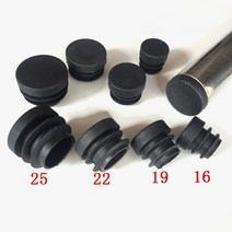 트랙터 의자 부품 4-50pcs 두꺼운 둥근 플라스틱 블랭킹 엔드 캡 16 19 22 25mm 의자 테이블 피트 튜브 파, 03 8pcs_04 25mm