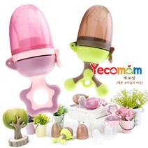 아트박스/베이비피아 예꼬맘 트위스트 과즙망 유아과즙기 실리콘, [선택5]과즙망_연두