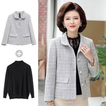 40대 50대 여성 엄마 옷 빅사이즈 모직 봄 가을 자켓 재킷 코트