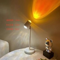 무드라이트 인플루언스 더블헤드 장스탠드 물결무늬 일몰등 배경 낙조등, T17-차례주 수분 주름 라이트테이블 램프