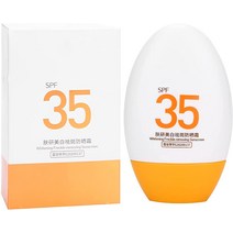 SPF35 Uni-Body Sunscreen 로션 UV 모이스춰 라이징 페이셜 스킬 스킨 케어 여름 UV 아이 솔더 크림 징후 30g