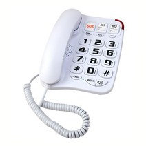Telefone-대형 버튼 유선 전화 증폭 데스크 벽걸이 SOS 비상용 노인을 위한 원터치 스피드 다이얼, 없음