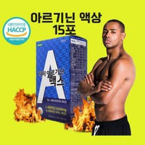 아르기닌 엘아르기닌 나이아신 비타민B 마카 아연 이노시톨 발효홍삼 병풀 비오틴 6000고함량 액상 스틱 식약처 식약청 인정 인증 해썹, 15포X1개