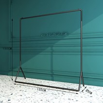 북유럽 철제 심플 프레임 옷가게 행거 가정 와이드 옷걸이, L