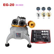 차량광택기 무선광택기 범용 연마기 자동 연삭기 엔드 밀링 커터 연마 3-25mm 6000rpm 2/3/4 블레이드, 4.EG20