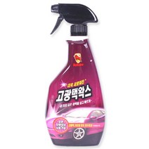 [P1D] 불스원 고광택왁스550ml / 차량용 광택제 자동차 세차용품 크리너 ( P1D / 991247EA ), 본상품선택