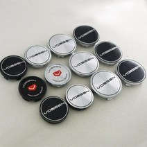 왓슨 보센 차량 튜닝 휠캡 CV5 CV3 휠베이스 외직경 68 65 60 58 56mm 휠커버, C실버-65MM, 1개