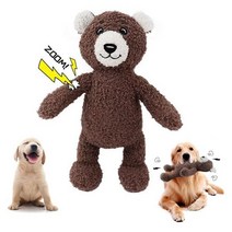 DOMLADOMA 911626 Dog Chew Toys 고무 튼튼한 강아지 장난감 공격적으로 씹는 사람 파괴할 수 없는 뼈 대형견용 소형 중형 대형견 내구성 있는 츄잉 곰, Teddy Bear