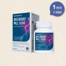 뉴트리원 콘드로이친 맥스 1200 1박스 1개월분 저분자 상어연골 관절