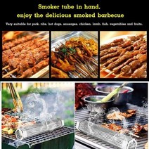 바베큐 그릴 연기 파이프 훈제, 01 12-inch hexagon