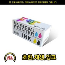 (재생잉크) BUSINESS INKJET 290 C6578DA 컬러/, 상세페이지 참조, 1개