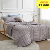 <루시.앤>[사계절 침구]유니크 알러스킨 마이크로 침구세트 / 슈퍼싱글 퀸 / 가성비 기획상품입니다 놓치지 마세요!!!” class=”wr-img”></a></div></div></div></div><div class=